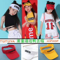 Fashion childrens peaked cap childrens hiphop street dance hip-hop trend baseball hat boys and girls performance accessories