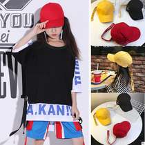 Korean version of childrens baseball cap personality trend long strap peaked cap boys and girls hiphop hip hop fashion baseball cap