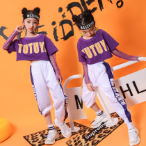 Childrens Day street dance suit Korean version of girls jazz dance costume childrens trend hip-hop hiphop performance clothing exposed navel