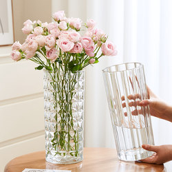 Thickened Straight-leg crystal glass vase transparent large flower arrangement rich bamboo water rose decoration living room modern Minimalist
