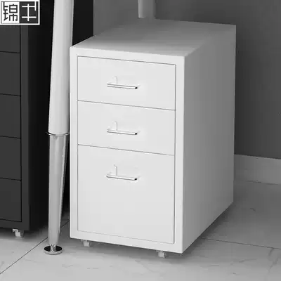 Thickened office file iron cabinet short cabinet custom storage tool mobile cabinet under table with lock drawer cabinet