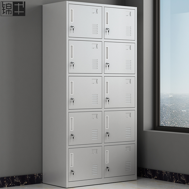 Steel ten-Door Wardrobe staff storage cabinet bathroom gym with lock iron cabinet locker room change wardrobe shoe cabinet