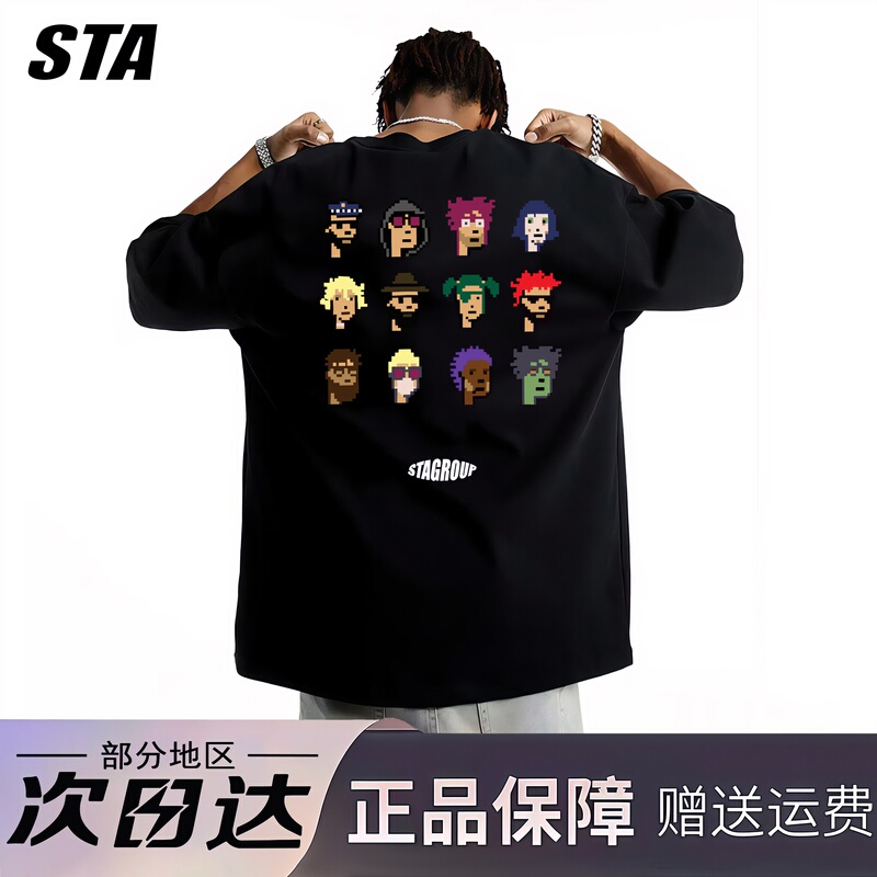 Sta Flagship Store Mosaic Doll Print Short-Sleeved Unisex American Style Trendy Heavyweight Pure Cotton Loose Couple T-Shirt
