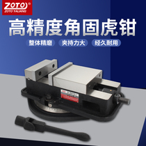 zoto Taiwan milling machine with precision flat mouth pliers CNC heavy-duty bench pliers Angle fixed vise fixture high precision