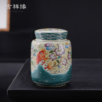 Jixiangyuan enamel ກະປ໋ອງຊາສີຟ້າແລະສີຂາວ ceramic flowery ຄົວເຮືອນຂະຫນາດນ້ອຍແລະຂະຫນາດກາງ porcelain ສີຂາວ porcelain ປ້ອງກັນຄວາມຊຸ່ມຊື່ນກະປ໋ອງປະທັບຕາ