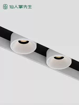 Mr. Cactus ceiling light LED spotlight recessed home living room bedroom aisle anti-glare without main lighting