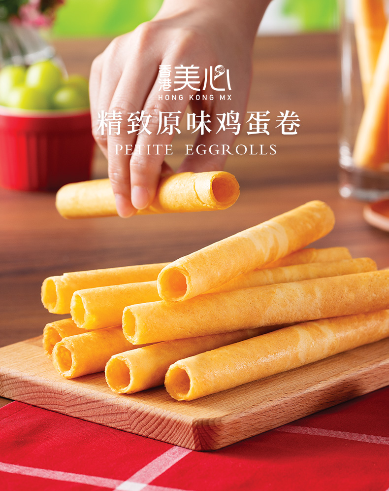 香港美心 原味鸡蛋卷 铁罐礼盒 208g 天猫优惠券折后￥69包邮（￥119-50）