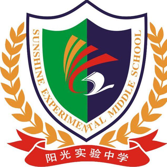 Nancheng Sunshine Experimental Middle School uniform Middle and high school new universal Guanqing male and female students summer, autumn and winter shipping sports clothes