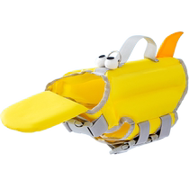 Pet hippie dog big-eyed cute boy life jacket spring and summer swimsuit Teddy Bichon Yorkshire terrier small dog life jacket