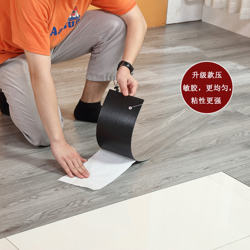 Imitation wood pvc floor stickers ins net red self-adhesive floor glue mud ground renovation and renovation stickers waterproof and wear-resistant