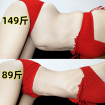 (Recommended by Xiaohongshu) Used before going to bed to wake up from sleep abdominal tightening for lazy people always for fat people unisex