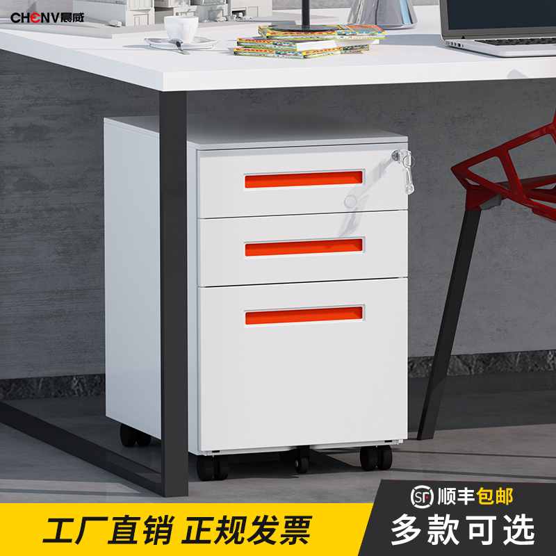 CUSTOM CABINET SHEET IRON CABINET INFORMATION CABINET FILE CABINET SHORT CABINET ACTIVE CABINET CHEST OF DRAWERS CABINET WITH LOCK SMALL CABINET WITH LOCK CUPBOARDS