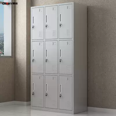 Chenwei nine door wardrobe locker staff storage cabinet iron cabinet gym change wardrobe dormitory wardrobe with lock storage cabinet