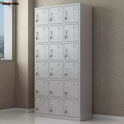 Chenwei 18 door locker staff storage cabinet tin cabinet gym change wardrobe dormitory wardrobe with lock storage cabinet