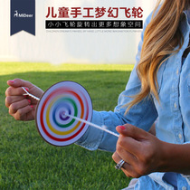 mideer Milu children miss classic nostalgic toys dream flywheel flying saucer childrens handmade toys