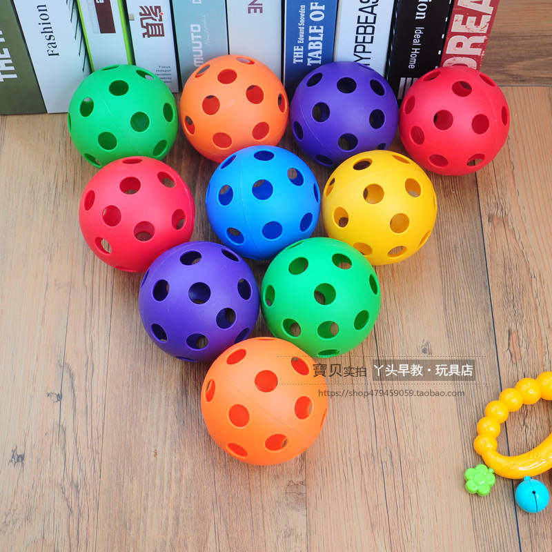 Baby with the same style hole ball infants and young children grasping ball tactile hole ball early education ball educational children's toys