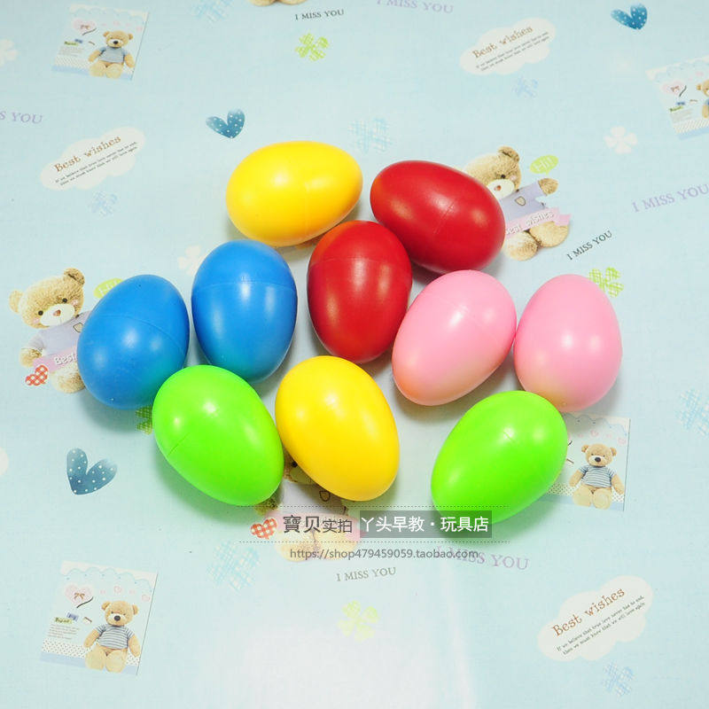 Orff Children's Percussion Instrument Toy Simulation Egg Kindergarten Early Education Teaching Aids Colored Plastic Sand Egg 03