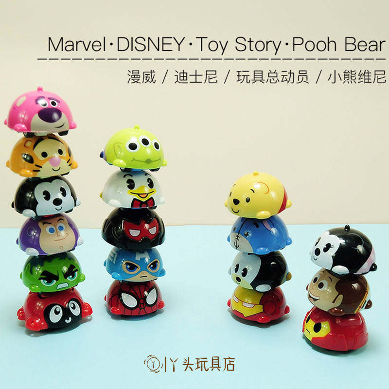 Bibi Elf Q version mecha mini stunt cartoon spinning top battle spinning top decompression toy spinning top parent-child interaction