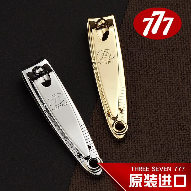 Korea 777 nail knife portable small nail cut for adult nail cut individual imported cute carbon steel nail clamp