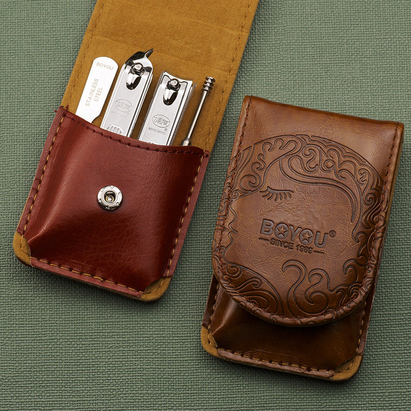 Boyou Nail Clipper Set Nail Tool Nail Clipper Men's High-end Female Cute Girl Nail Clipper Set