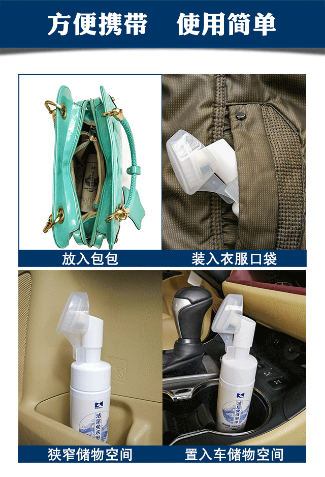 Pet làm sạch bọt mèo móng chân chó chân làm sạch khô con chó con rửa chân tạo tác gel tắm chó - Cat / Dog Beauty & Cleaning Supplies găng tay chải lông mèo hà nội	