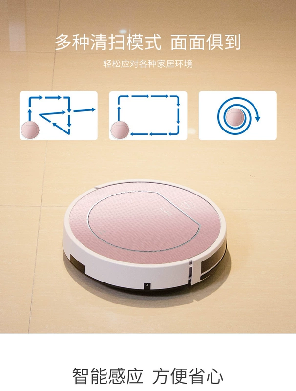 [Trực tiếp] ILIFE quét nhà thông minh robot lau nhà máy điện áp V7SPLUS toàn cầu - Robot hút bụi máy hút bụi ô tô