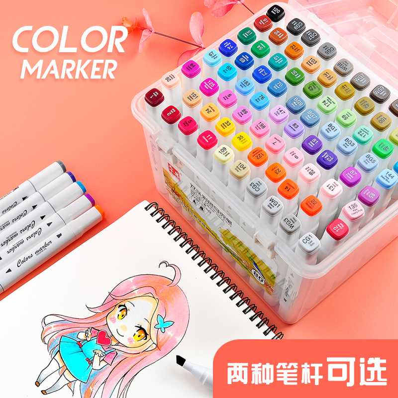 Five thousand years of mic pen set color double-headed mic pen 48 color student painting pen 24 36 60 full set of 80 color clothes complementary color pen art student special animation beginner 12 color painting pen
