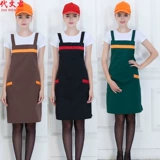 Рекламный фартук на заказ логотип печать супермаркета выпечка молоко чай магазин отель кухня быстрого питания ресторан Рабочая одежда окружающая талия