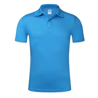 1833 Озеро Блю