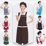 Модный фартук для работы, делается под заказ, с печатью вашего логотипа