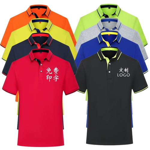 Отель Catering Office Worker Work Service Ресторан быстрого питания ресторан для барбекю Hot Pot Ресторан