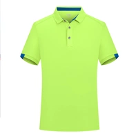 8111 флуоресцентный зеленый