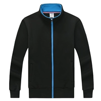 785 черный плюс бархат