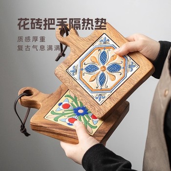 Acacia wood flower tiles handle heat insulation pad high temperature resistance practical
