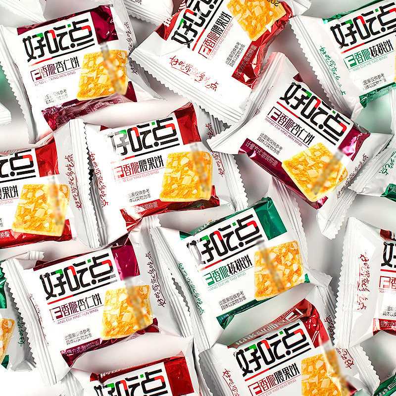 Dali Garden tasty and crisp cashew walnut almond biscuits Individually Small Packaging Wholesale Whole Boxes Snack Zero Foods-Taobao