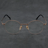 Золотой, розовое золото