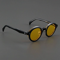 Черная прозрачная фоновая рама + поляризованное ночное зрение Желтая линза