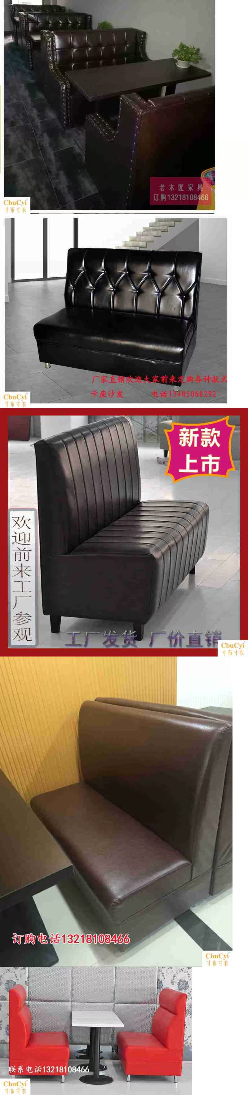 Sáng dạ quang bán nguyệt ghế sofa khách sạn cong phân KTV kết hợp thẻ chỗ ngồi bàn cà phê sáng - FnB Furniture ghế tiếp khách