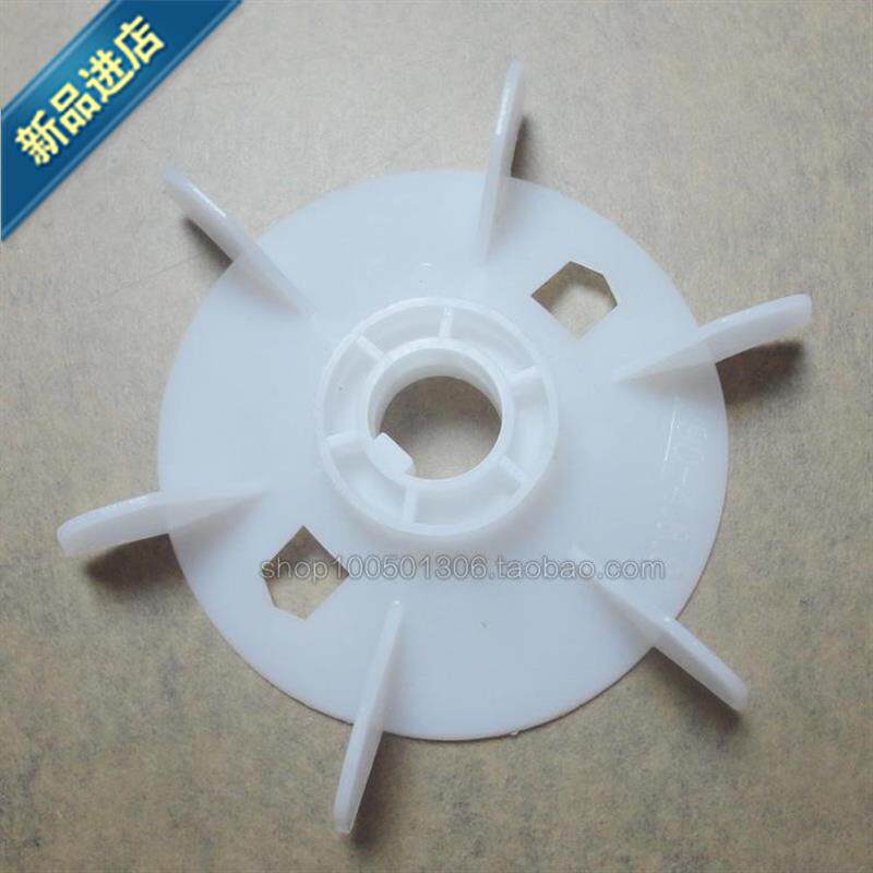 Motor plastic wind y80-2 y80-2 y80-4 y80-4 y90-4 y100 y100 y112-2 y112-4 y112-4 6 8-Taoba