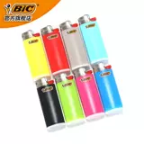 Взрывобезопасная одноразовая большая маленькая трендовая креативная элитная зажигалка