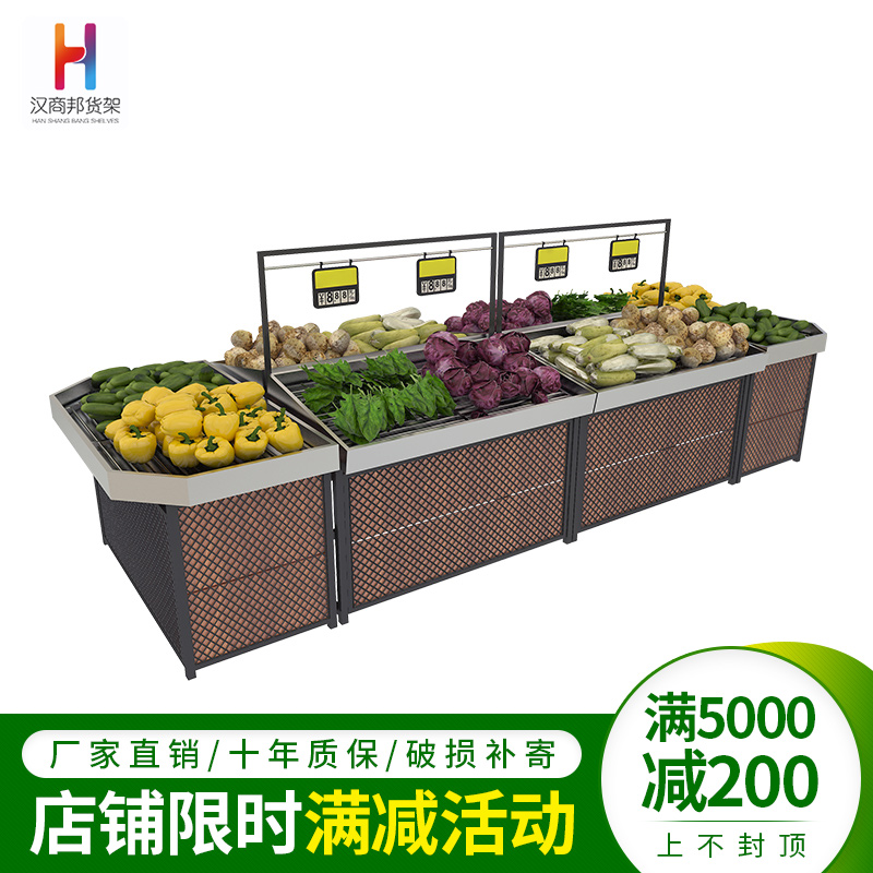 Supermarket fresh fruit shelf vegetables against the wall multi-layer steel wood display rack multi-functional Guangdong shelf factory direct sales