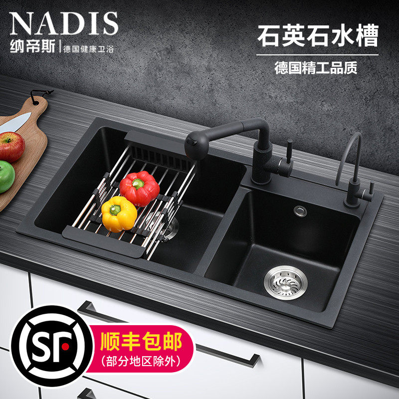 German quartz stone sink double sink kitchen sink sink set up sink sink sink granite black