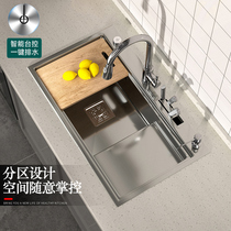 Kitchen Silver nano 304 stainless steel thickened large single sink wash basin Stepped under-stage high and low sink