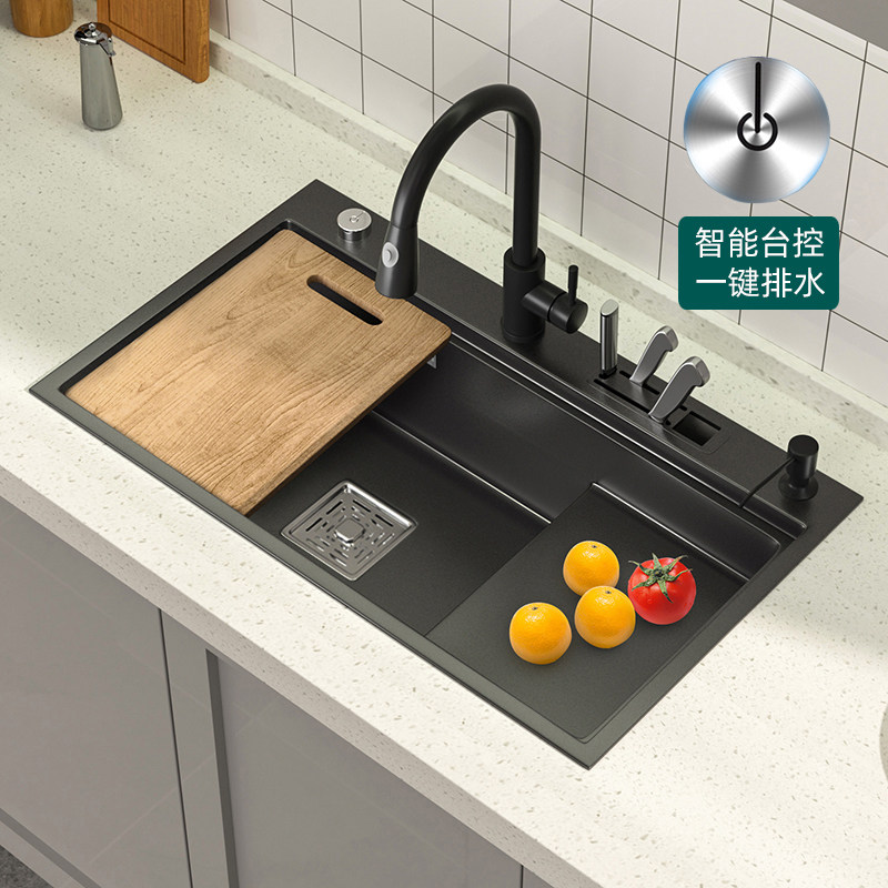 Nadis kitchen black nano 304 stainless steel large single sink sink stepped under the sink