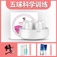 ABS обновление 5 голов+уход