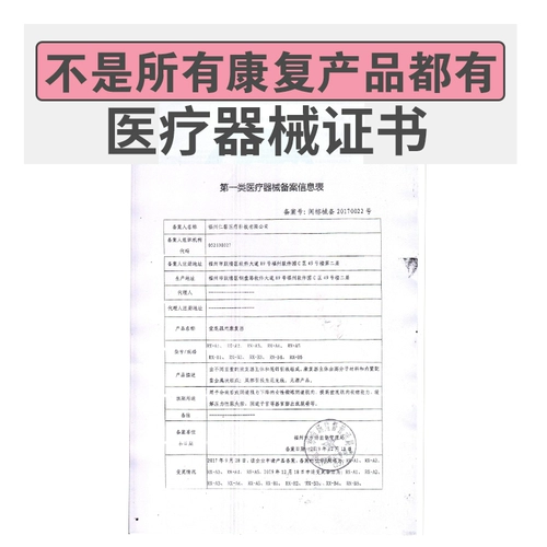 Исправлены плотные вагинальные гантели прибора для ремонта тазового дна в частную часть частных частей частных частей частных частей частных частей частных частей утечки пагоды подлинное обучающее устройство Kiger Ball Ball