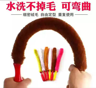 Kite brush cleaning brush Guzheng piano brush cleaning brush plastic handle extended fluff