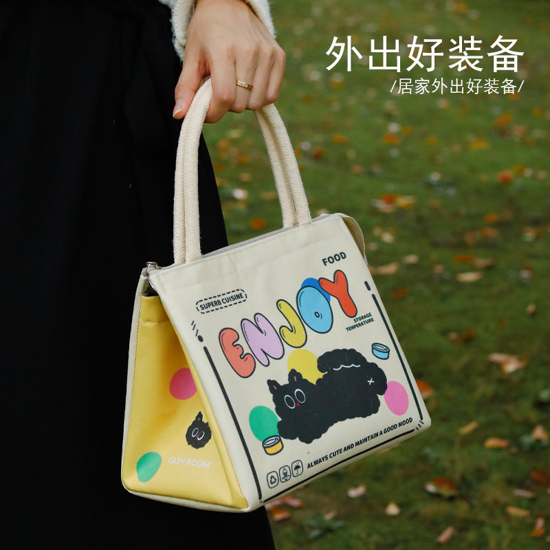Insulation Bag Handbag handbag Office Handbag Waterproof Student Lunch Bag Lunchbox Handbag handbag Insulated Lunch Bag-Taobao