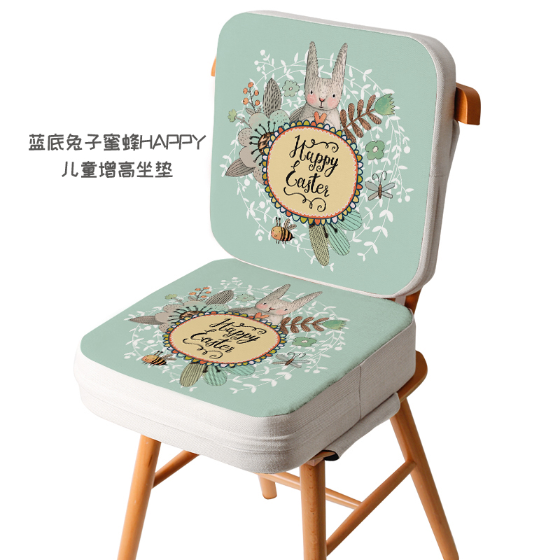 Cushion thick chair cushion heightened children's baby safety chair eating cushion office thickening heightened breathable cushion