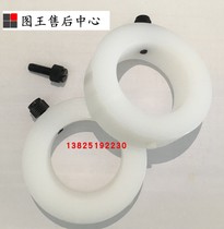  Ritu FC8600FC9000 Graph King Plotter GRAPHTEC Graph King Plotter Stopper Snap ring